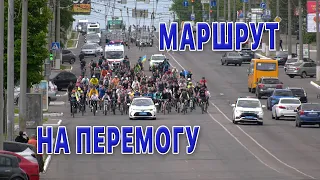 Кременчуцькі новини від 20.05.2024 року. Вечірній випуск