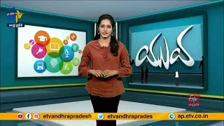 Guntur Youth | Getting Highly Paid | Even before the Completion of Software Engineering || Yuva