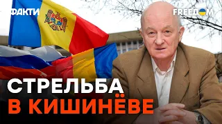 РАСПЛАЧИВАЕМСЯ жизнями своих людей за НЕОПРЕДЕЛЕННУЮ ПОЗИЦИЮ – молдавский депутат
