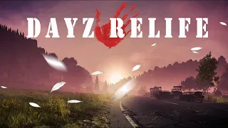 DayZ RELIFE [HardPVE+]  🎵 НА БОСУ НОГУ🎵STREAM *7