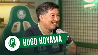 HUGO HOYAMA | PALMEIRAS CAST #48