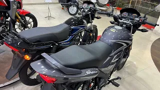 ₹16000 का अन्तर कोन सी लें 🤔2024 Honda Shine 125 Vs Shine 100 Details Comparison | On Road price