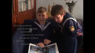 К 275-летию адмирала Федора Федоровича Ушакова