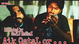 Aik Qatal or || episode no 1 || full episode.  110 films ۔#drama. #newepisode.