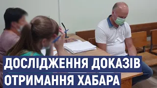 Докази отримання хабара деканом льотної академії досліджували у Кропивницькому