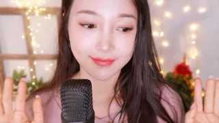 ASMR 썰 영어버전 초근접 잡음없는 빠른 속삭임| 모노트랙 | 최악의 연애 경험