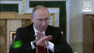 Путин Спел покинула чат Аххахах