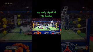 WWE2K22 | لما شخص يساعدك لكن لمصلحته 👊🏻 #shorts