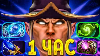 KIYOTAKA НЕ СДАЕТСЯ В ПОТНОЙ ЧАСОВОЙ ИГРЕ НА 10К ММР! Dota 2 Invoker