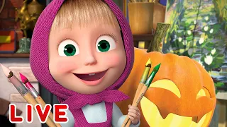 🔴EN DIRECT 👱‍♀️Masha et Miсhka🐻 Meilleurs épisodes pour Halloween 🎃🧛‍♀️