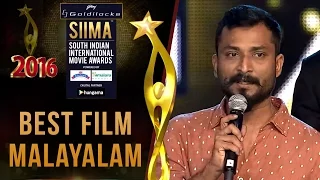 Siima 2016 Best Film Malayalam - Premam Movie