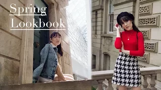 Spring Lookbook | Carolina Pinglo