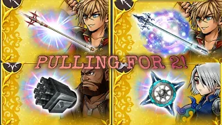 DFFOO - NINE BANNER PULLS