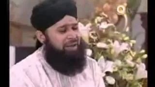 Arzo Sama Bane Hain Owais Raza Qadri  YouTube