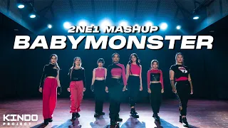 BABYMONSTER ‘2NE1 Mash Up’ Dance Performance | COVER by KINDO Project  K-POP Class