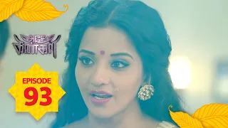 Adhe Kangal | Full Episode 93