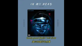 Lil Tjay - In My Head 歌詞翻譯中文字幕