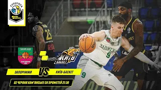 БК "Запоріжжя" – БК "Київ-Баскет" 🏀 СУПЕРЛІГА ПАРІМАТЧ ПЛЕЙ-ОФ