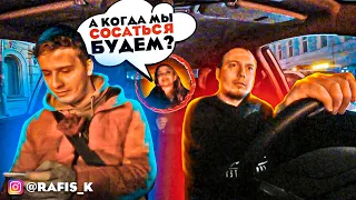 Я МОГУ ЛЮБОГО СОЖРАТЬ С Г.ВНОМ! РАБОТА В ЯНДЕКС ТАКСИ МОСКВА ЭКОНОМ НОЧНАЯ СМЕНА.