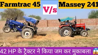 Farmtrac 45 vs Massey 241 | Massey 241 vs Farmtrac 45 | Farmtrac 45 vs Massey 241 Tochan