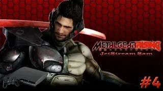 Metal Gear Rising Revengeance Jetstream Sam DLC прохождение - Серия 4 [Финал]
