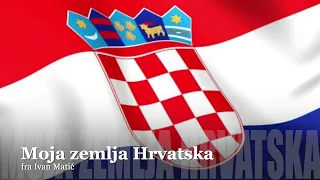 Moja zemlja Hrvatska - fra Ivan Matić