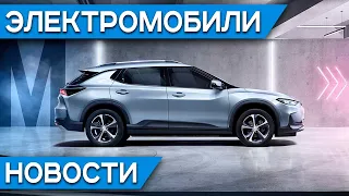 Отмена пошлин на электромобили, дата выхода Tesla Model Y, лучший электромобиль   Tesla Model 3