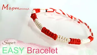 Martenitza Martenichki | How To Make Bracelets With Thread |💖 