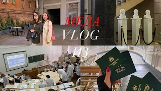 Vlog🦠🧪/мои первые дни в медицинском/первое впечатление/как всё успевать?🪬🧿