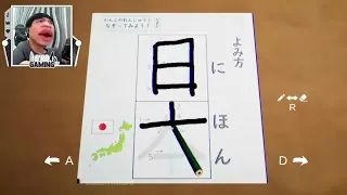 Chơi game sẵn học được thêm tiếng Nhật