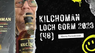 Kilchoman Loch Gorm 2023