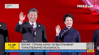 Саммит Китай-Центральная Азия: как на стратегию Китая повлияла война РФ против Украины