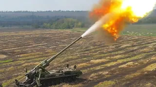 Боевые задачи САУ 2С7М Малка на Украине