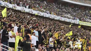 جماهير الاتحاد سابوليه