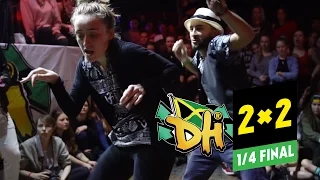 DHI RUSSIA 2016 - 2VS2 BATTLE 1/4 - STYLISH QUEENZ VS RUS'LAN & NYUTA (WIN)