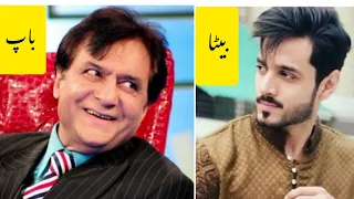 Top 10 Sons Who Are Actors Like Their Father|Famous Father And Son In Pakistan Showbiz Industry 2023