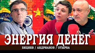 Моральные технологии, или Как купить всех