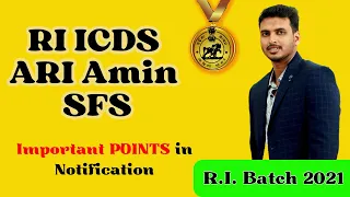 RI ICDS ARI Amin SFS | Strategy planning | OSSSC Combined Recruitment Examination 2023 - 2024