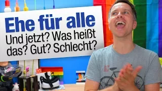 EHE FÜR ALLE! Gut? Schlecht? Was heißt das? | jungsfragen.de