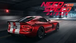 Need for Speed Payback | ПРОХОЖДЕНИЕ #6