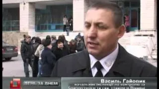 Телеканал ВІТА новини 2012-04-04 Сміття