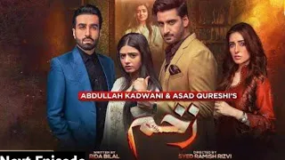 Zakham episode 18,19 |The showbiz bee #zakhamdrama #aghaali #seharkhan #trending #zakhamepisode18