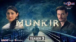 Munkir | Teaser 3 | Coming Soon | TV One Drama