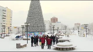 Поздравление братчан с Днём энергетика от Молодёжного совета Эн+!