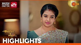 Anu Ane Nenu - Highlights of the day | Watch full EP only on Sun NXT | 23 Mar 2024 | Gemini TV