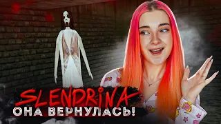 СЛЕНДРИНА ВЕРНУЛАСЬ чтобы БЕГАТЬ ЗА МНОЙ! ► Slendrina the Sewer