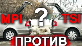 TSI против MPI. Калуга или Чехия? Опыт 7 ЛЕТ владения Skoda Octavia.