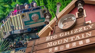 Big Grizzly Mountain Runaway Mine Cars, Hong Kong Disneyland, Full ride 4k POV