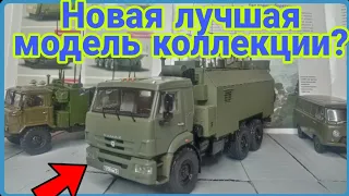 НОВАЯ РЕДКАЯ КОНВЕРСИЯ! Камаз-43118 Передвижной командный пункт Р-149 акш-1!