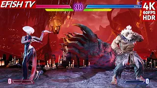 A.K.I. vs Akuma (Hardest AI) - Street Fighter 6